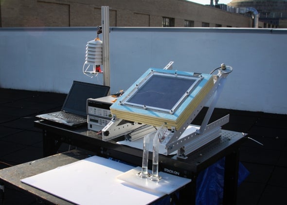 تكنولوجيا :إستخراج المياه من هواء الصحاري الجافة باستخدام الطاقة الشمسية