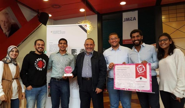 طلاب مصريون يفوزون بجائزة "إلهام العامة" لأجهزة الاستشعار البيولوجية