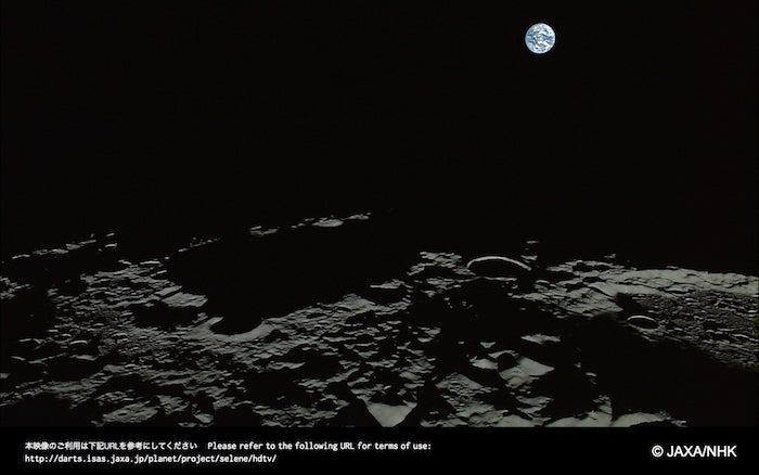 Видео снятой луны. Черный рыцарь на орбите. Взрывы на Луне вид с земли 1986 год. Earthrise Earthrise 1978. Как выглядит земля с Луны фото настоящие.