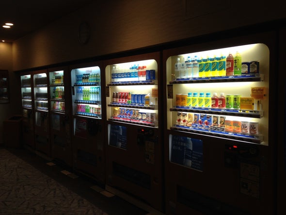 Why Vending Machines are Not Bodegas