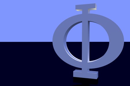 大众科学 Logo