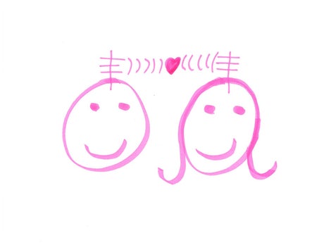 大众科学 Logo
