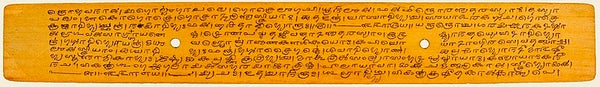 A fragment of a Sanskrit text in the Southern Grantha script