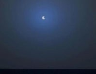 Good Night, Moon! Now go away so I can sleep.