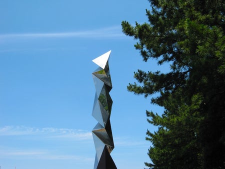 大众科学 Logo
