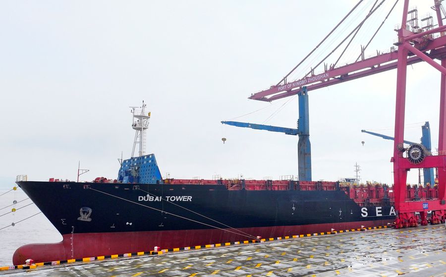 https://static.scientificamerican.com/dam/asset/33aa897f-a308-4a4c-bb01-634453198936/China-arctic-ship.jpg?m=1786982116.799&w=900