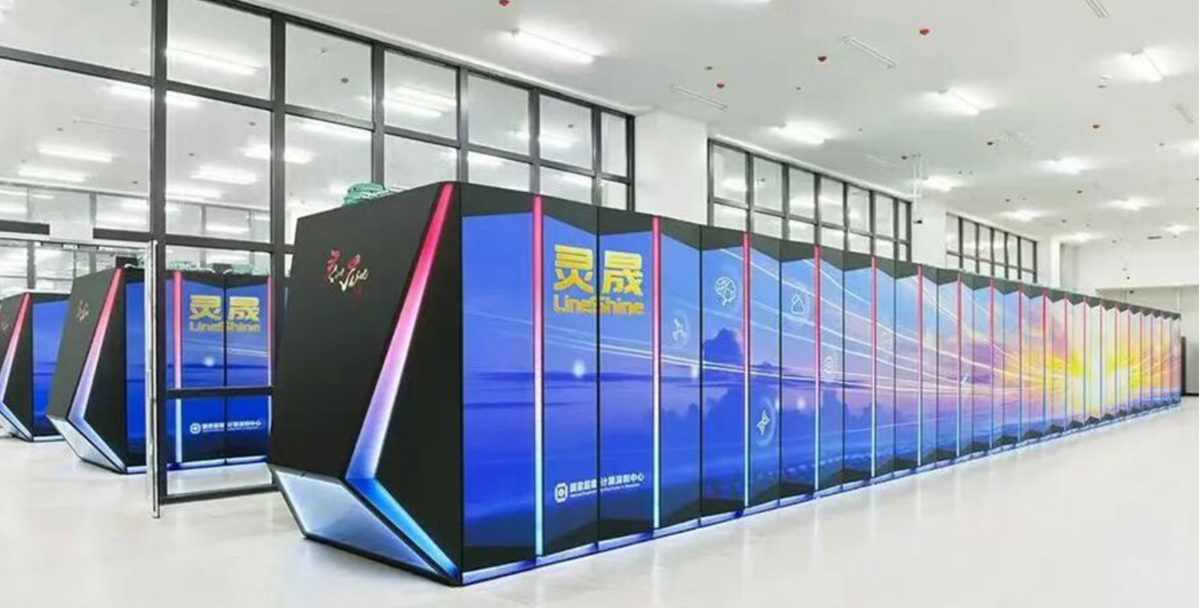 China’s LineShine supercomputer tops global rankings with almost 2 quadrillion calculations per second