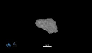 Near-Earth asteroid Kamo'oalewa imaged by Tianwen-2