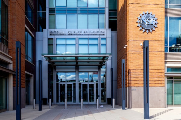 Entrance of The National Science Foundation (NSF) in Washington D.C.