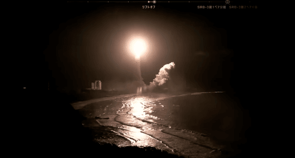 Japan’s Martian Moons Exploration (MMX) mission lifts off on October 19, 2026.