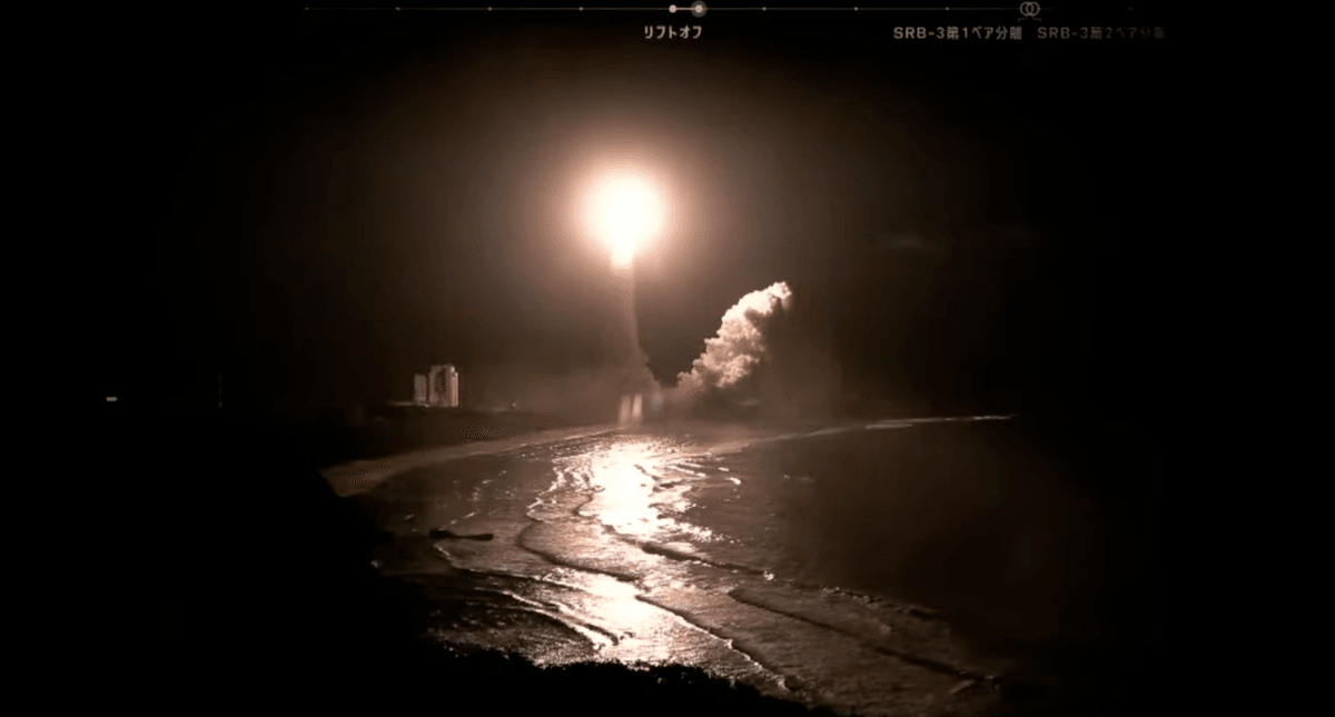 scientificamerican.com - Adam Kovac - Japan launches a probe to collect rocks from Mars's moon Phobos