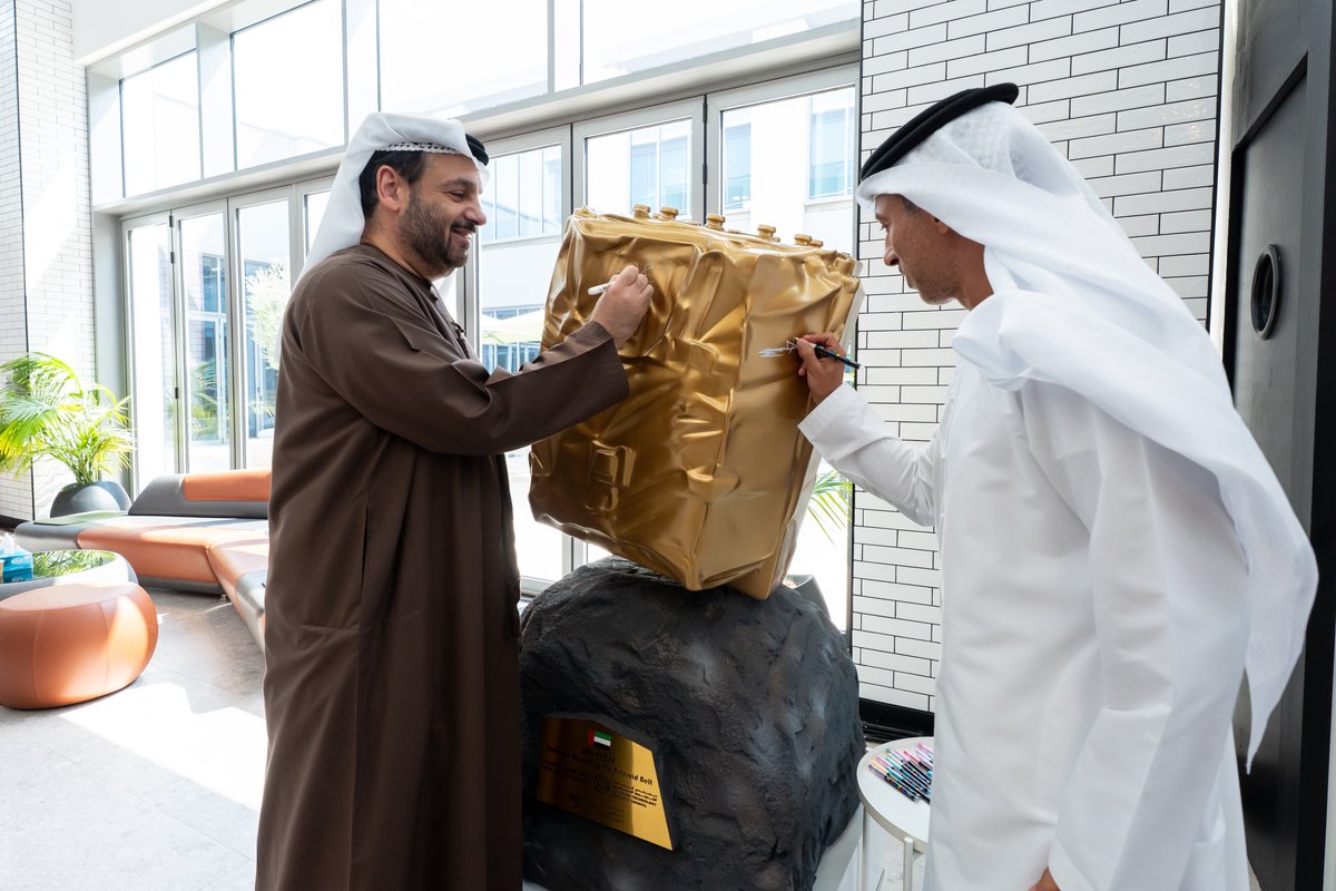United Arab Emirates to launch spacecraft to probe seven asteroids in 2028