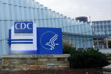 CDC headquarters with sign in the foreground.