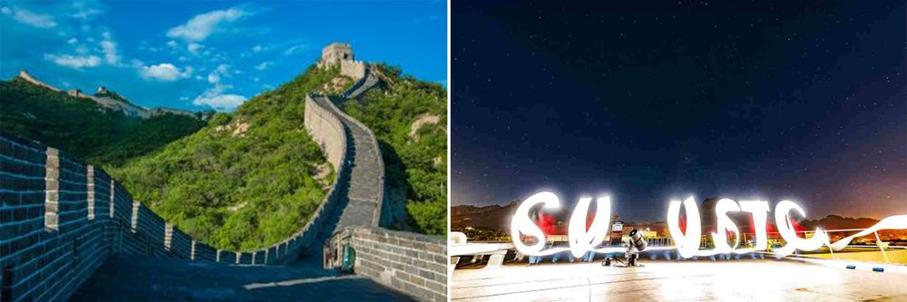 Los investigadores encriptaron estas dos imágenes utilizando una clave cuántica, que transmitieron desde China a Sudáfrica.