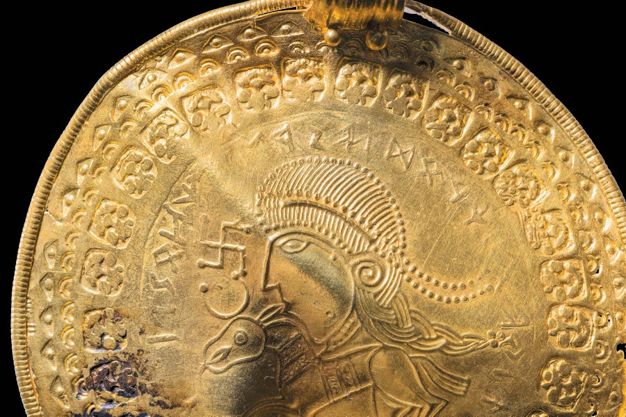Roman Coin