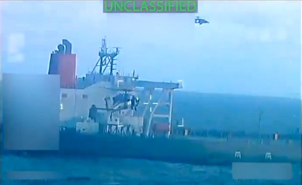 An oil tanker in a declassified video still