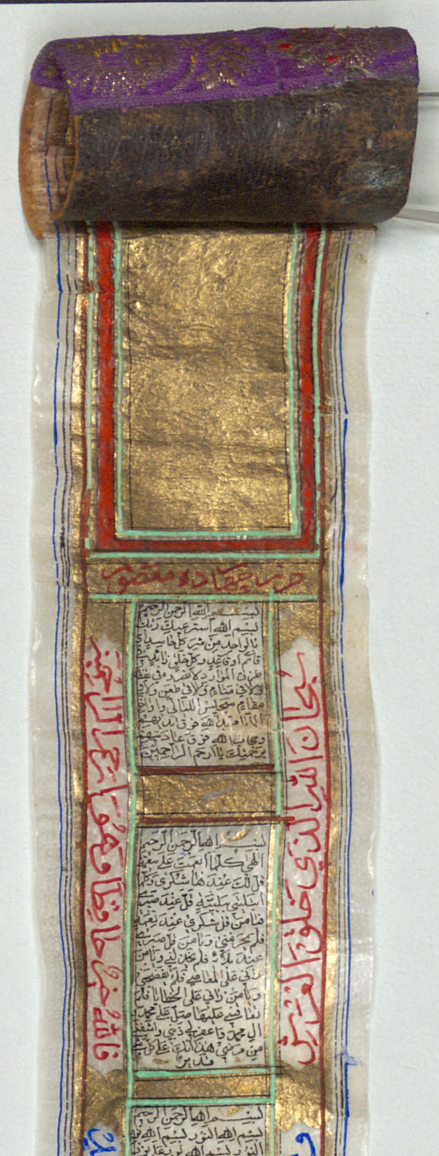 Long Persian scroll