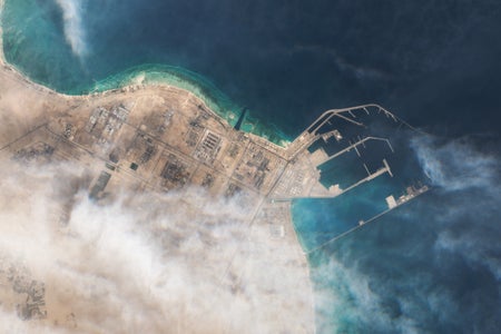 This March 19, 2026, satellite view shows Ras Laffan Industrial City in Qatar, which was targeted by Iranian missile strikes a day prior.