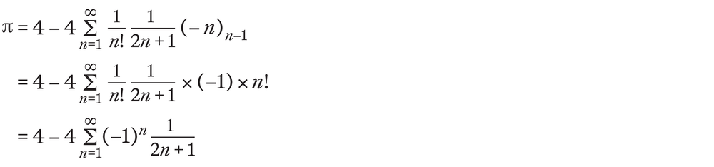 En unos pocos pasos, es posible adaptar la fórmula de Saha y Sinha para que corresponda a la fórmula de Madhava para pi.