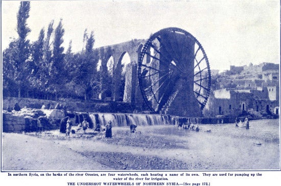 waterwheel2