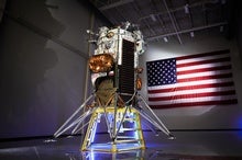 Second Private U.S. Moon Lander Readies for Launch