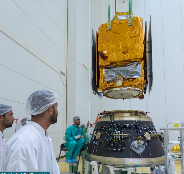 Peru Signals Space Ambitions with Earth-Monitoring Satellite