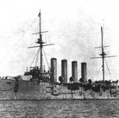 HMS Aboukir:&nbsp;