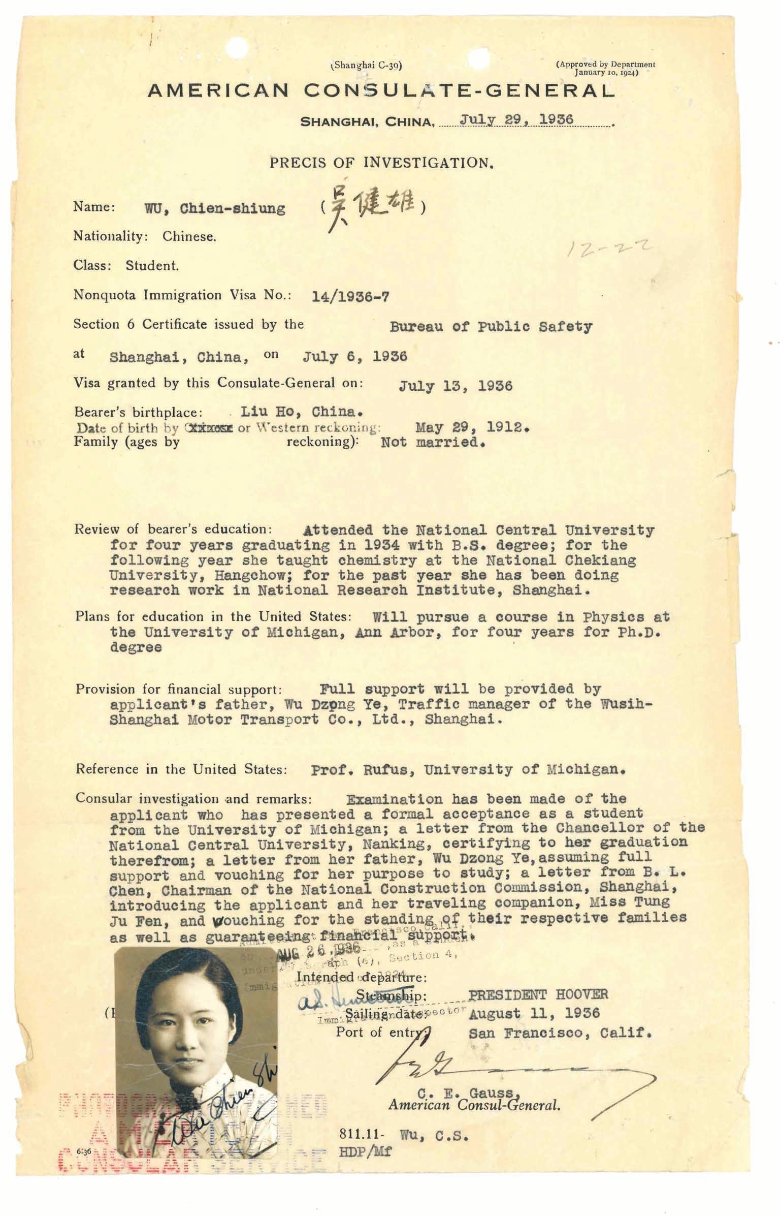 Document identified as an immigration file with photo of Chien-Shiung Wu on the lower right.