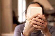 Mental Health Apps Are Not Keeping Your Data Safe