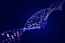 AI Tool Pinpoints Genetic Mutations That Cause Disease