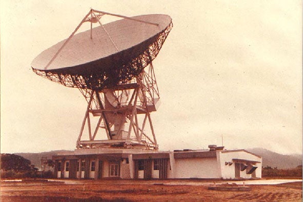 Ghana Telescope Heralds First Pan-African Array
