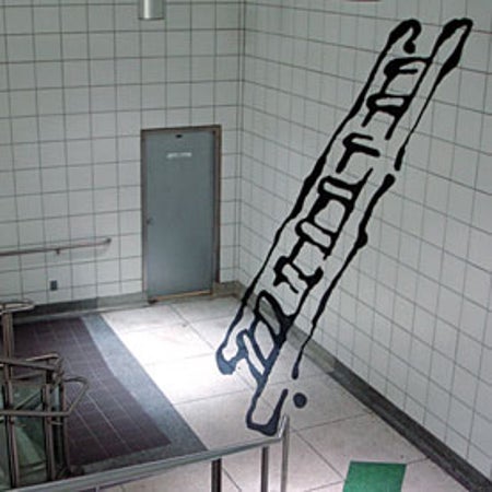 大众科学 Logo
