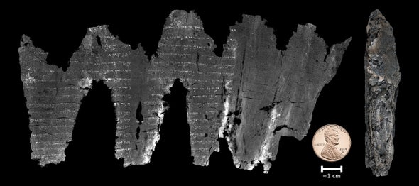 Ancient Biblical Scroll Gets Read While Wrapped