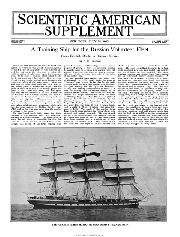 SA Supplements Vol 76 Issue 1960supp