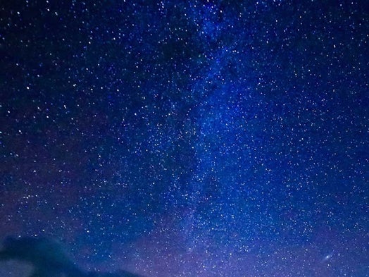 If There Are Aliens out There, Where Are They?