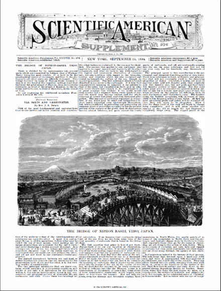 SA Supplements Vol 38 Issue 976supp