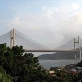 KAP SHUI MUN BRIDGE, HONG KONG, CHINA