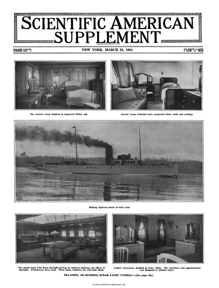SA Supplements Vol 77 Issue 1995supp