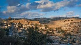 耶路撒冷考古现代化但遇到古代问题