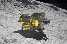 Japan Reaches the Moon, but the Fate of Its Precision Lander Is Uncertain