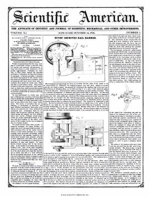 大众科学 Magazine Vol 10 Issue 5