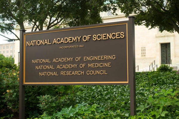 National Academy of Sciences building in Washington, D.C.