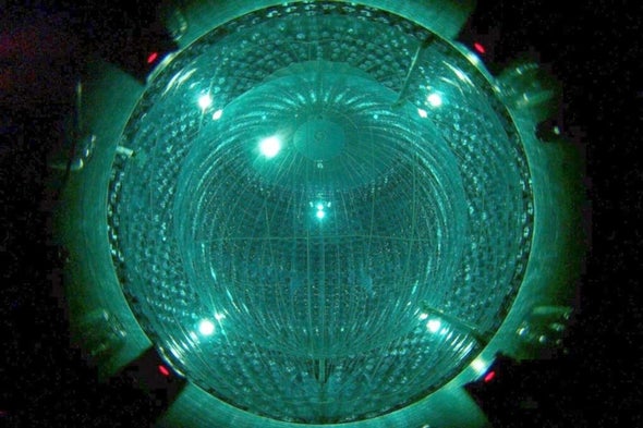 Strange Neutrinos from the Sun Detected for the First Time