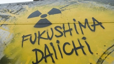 Crippled Fukushima Reactors Are Still a Danger, 5 Years after the Accident