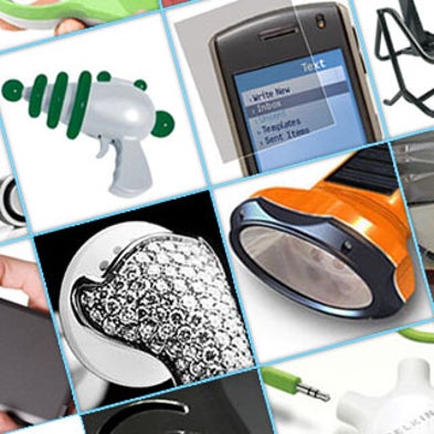 2008 Gadget Guide: 33 Technology Innovations [Slide Show]