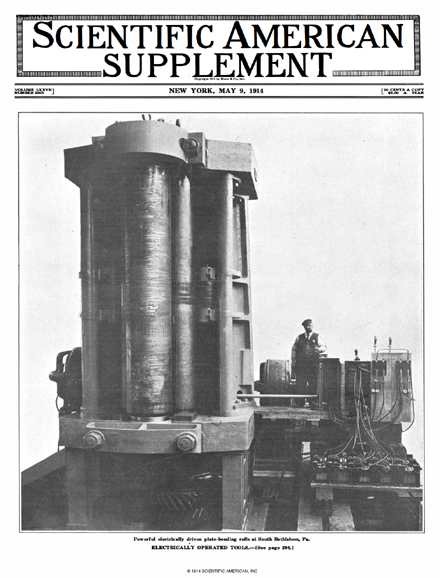 SA Supplements Vol 77 Issue 2001supp