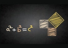 2 High School Students Prove Pythagorean Theorem. Here's What That Means