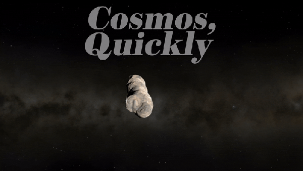 Animation of the asteroid 'Oumuamua