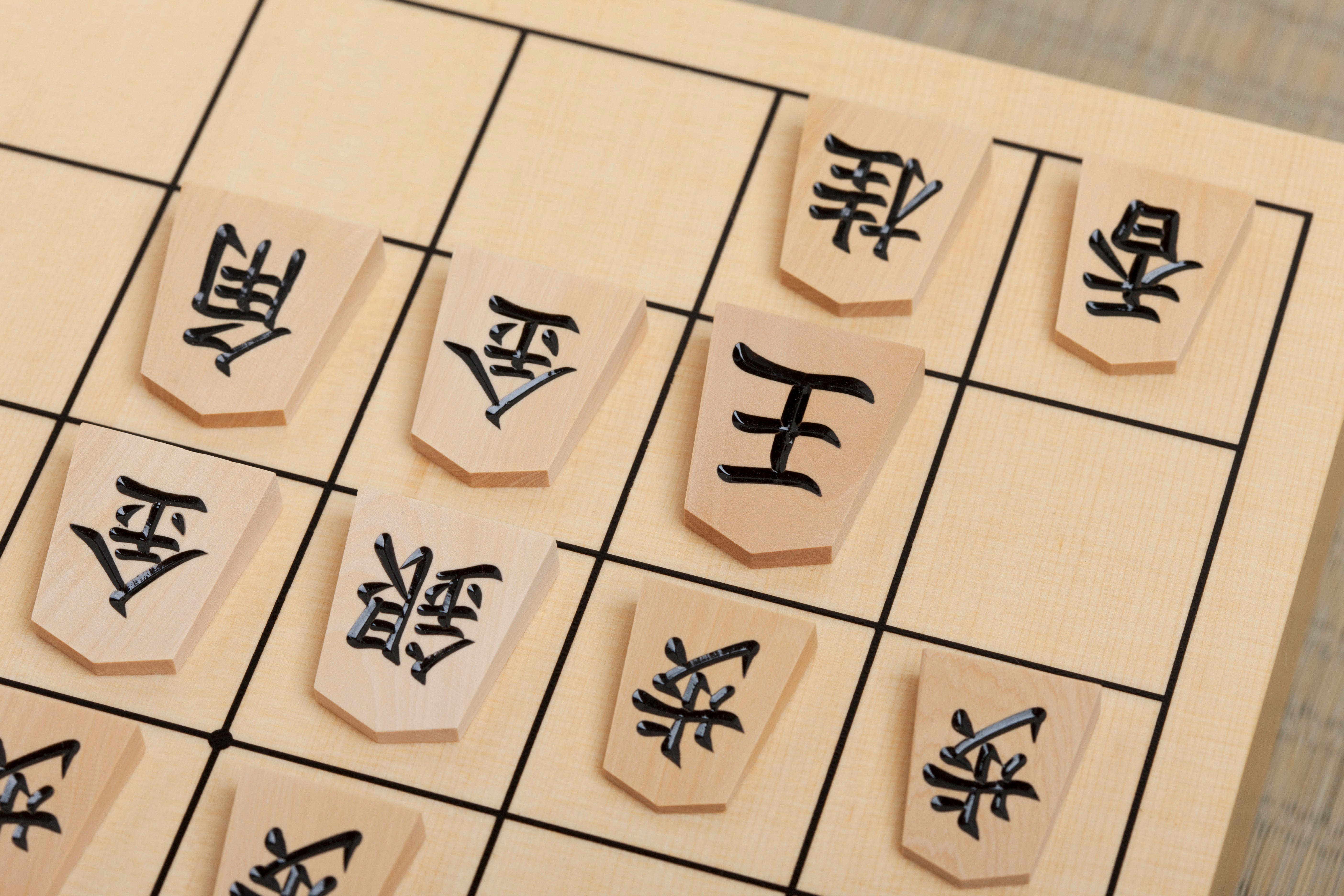 Shogi and some variants now available in Ai Ai — play against AI