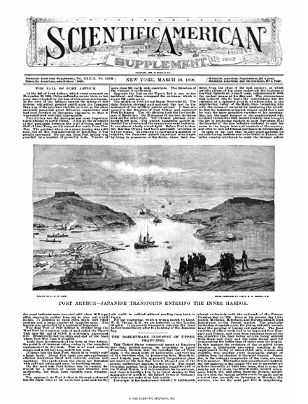 SA Supplements Vol 39 Issue 1002supp